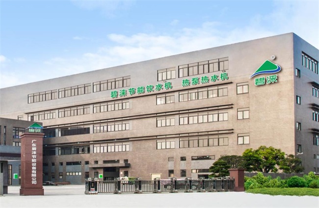 河北口碑好的小区空气能热水系统厂家