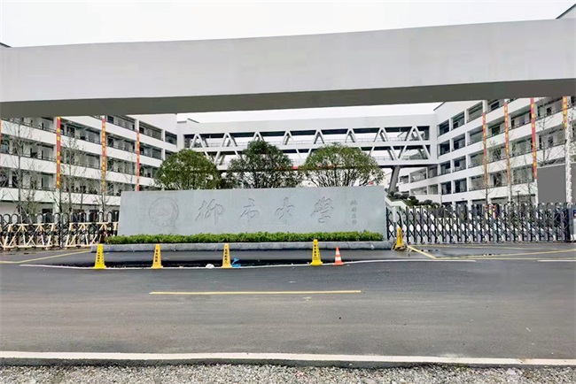 学校热水设备认准碧涞空气能，用水难题全解决