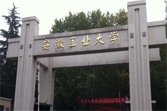 学校空气能热水机品牌选碧涞，家长放心学生舒适