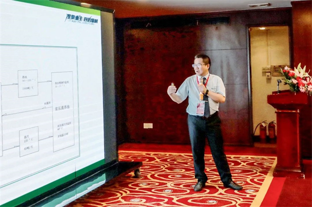 “建”功立业，鼓足“赣”劲！碧涞2022特高温热泵工业应用技术交流峰会在泉州盛大召开！