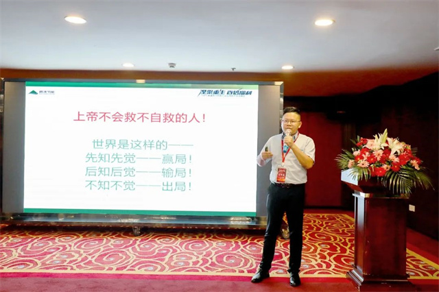 “建”功立业，鼓足“赣”劲！碧涞2022特高温热泵工业应用技术交流峰会在泉州盛大召开！