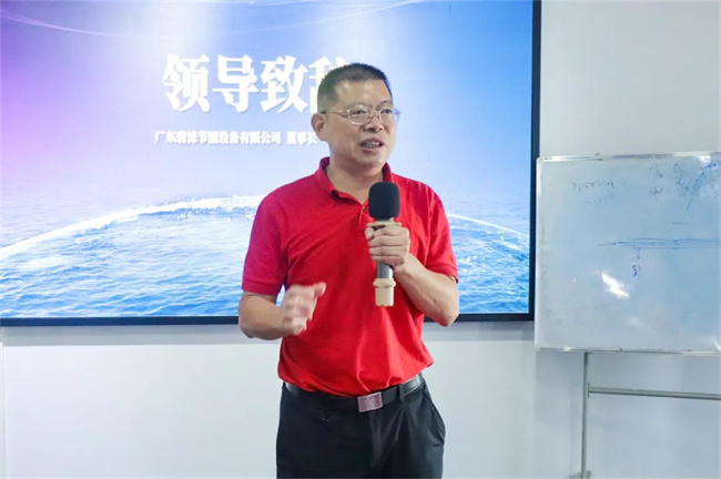 驶向星河 我涞掌舵|碧涞热泵营销中心大区经理综合能力擂台赛圆满结束！