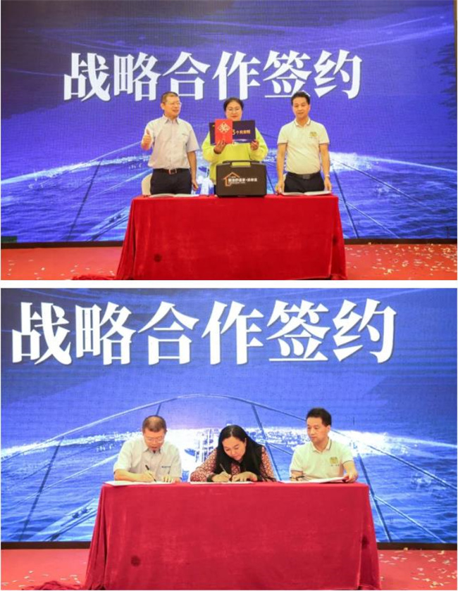 予以诺亚舟 稳达深蓝海丨碧涞舒适家“百城百店”战略强势启航！