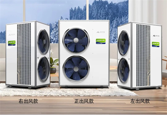 到底什么才是“空气源热泵两联供系统”呢？