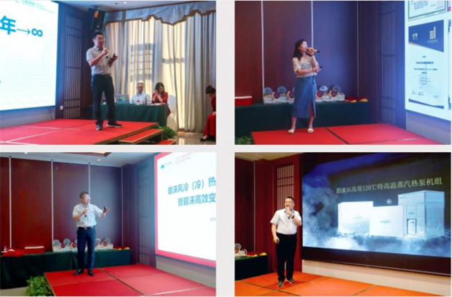 驶向深蓝海，开拓新大陆|智博全品类热泵应用广泛，获市场青睐！