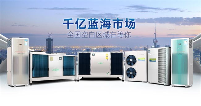 碧涞工业高温热泵开启节能降耗新模式