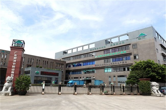 广东专业的工业热泵高温热水系统建设厂家