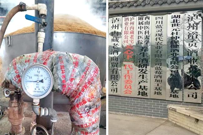 双碳政策下酒类行业的减碳之路