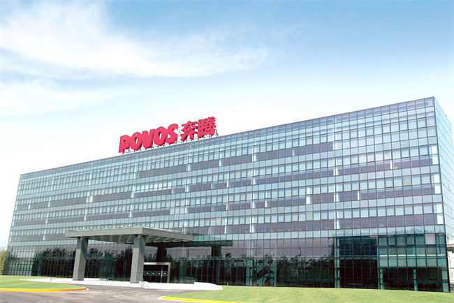 碧涞热泵助力奔腾电器浙江生产基地实现高效供暖