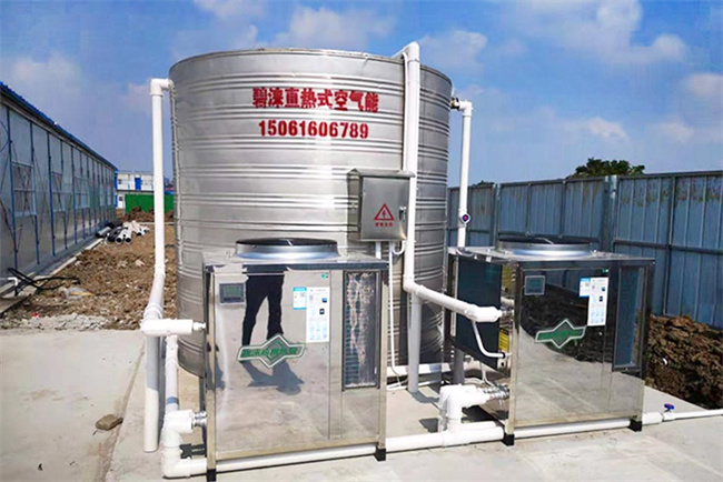 中国建筑一局(集团)有限公司盐城分公司空气能热泵热水项目