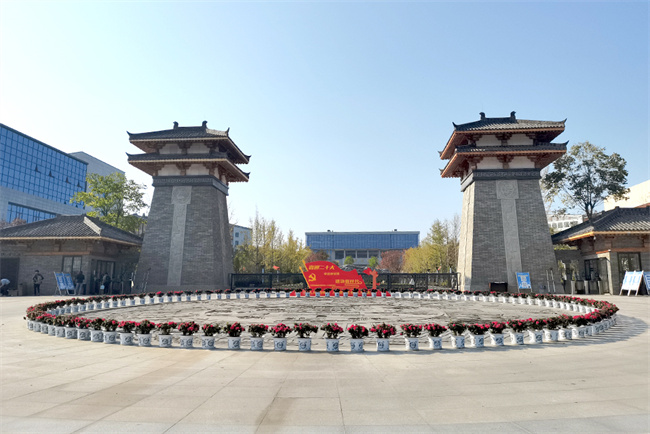 智博服务南充文化旅游职业学院,推动教育事业绿色发展