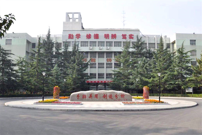 兰州城市学院幼儿师范学院：选用碧涞空气能热泵，打造舒适热水体验