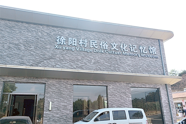 智博热泵设备助力沁县文化馆实现冷暖需求