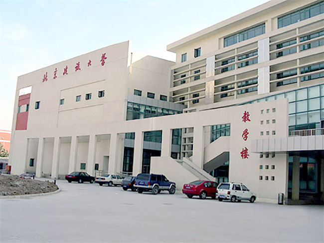 北京建设大学宿舍楼热水工程：节能环保与舒适生活的完美结合