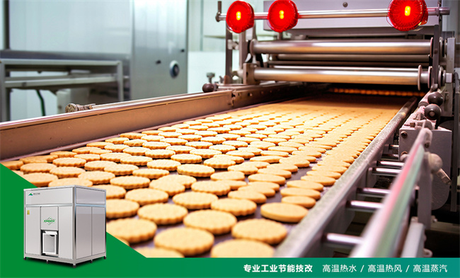 碧涞助力食品行业节能技改，引领可持续发展新篇章