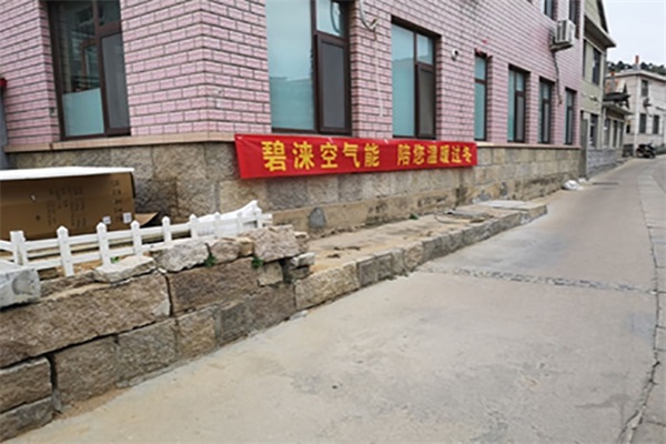 青岛别墅空气能品牌推荐