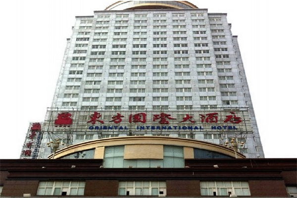 酒店空气源热水系统