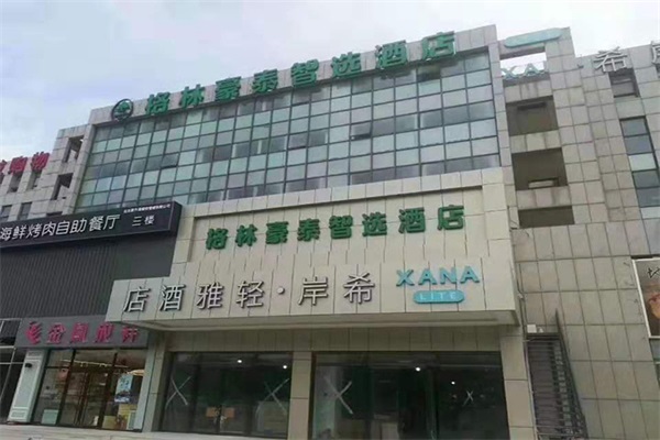 舒适节能的酒店空气能热水热泵品牌