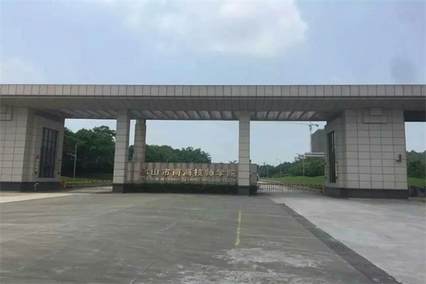 南方大学热水工程用的空气源热泵品牌