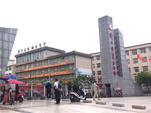 建设学校冷暖系统用空气源热泵，舒适更省钱