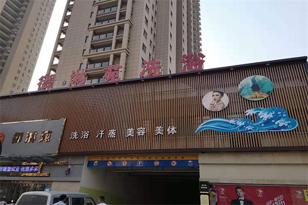 恒温洗浴热泵机组生产厂家