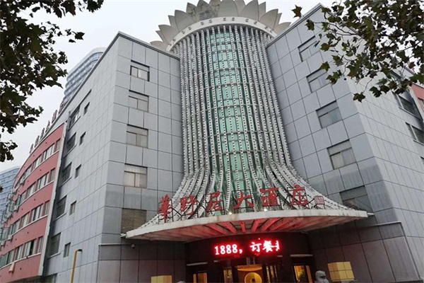 酒店用空气能热水系统，舒适安全成本低