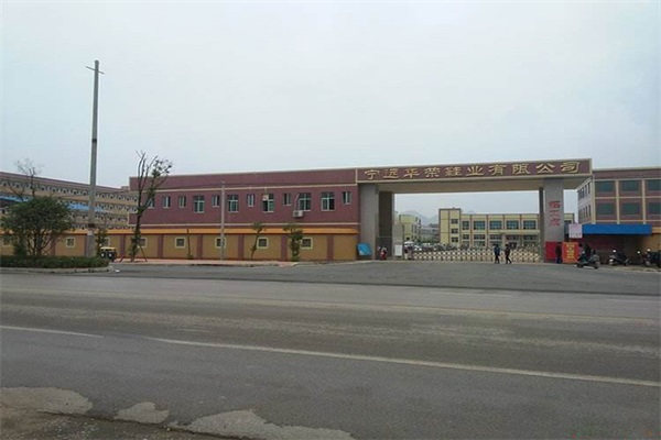 工厂用空气源热泵热水机，节能热水全天享