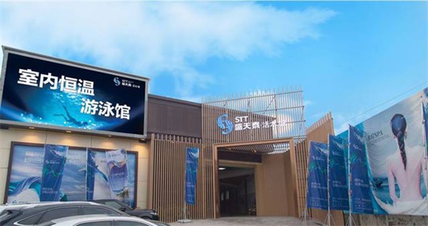 广东空气能泳池热泵如何选择