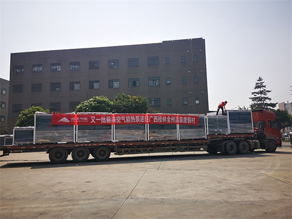 桂林空气源热水系统品牌推荐