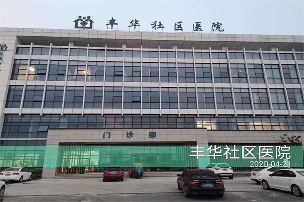 医院热水系统用空气能热泵机组，经济安全