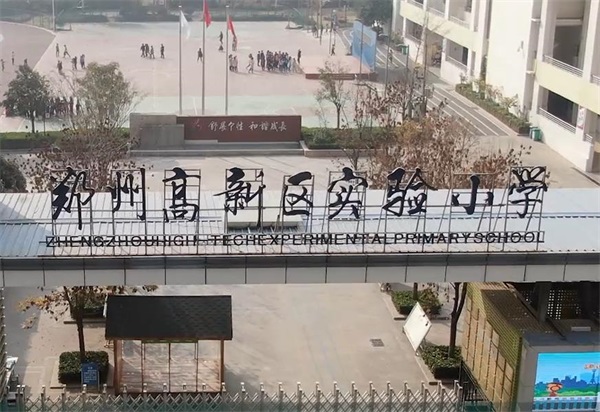 学校恒温泳池用的空气源热泵品牌