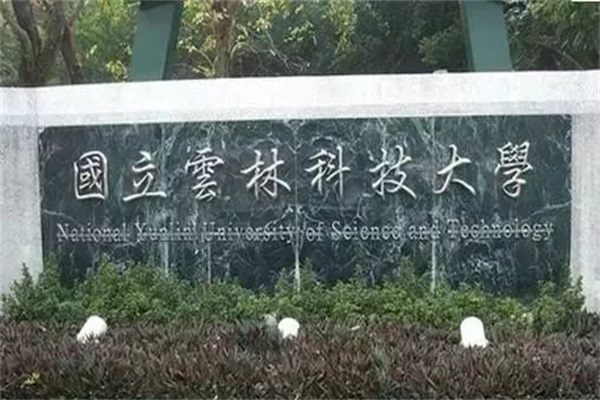 高校热水系统用空气能热泵机组，学校学生都满意