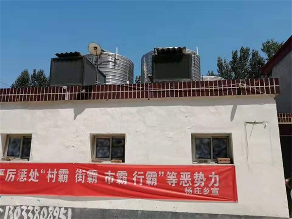 农村家庭冷暖用空气能热泵机组更舒适