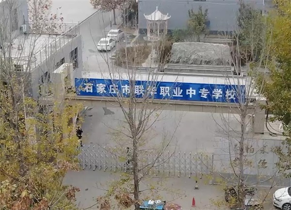 学校冷暖用空气源热泵，节能性高更方便