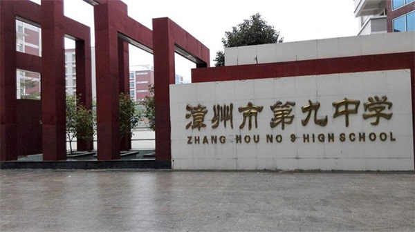 中学热水设备选空气能热水机，学生安全家长安心