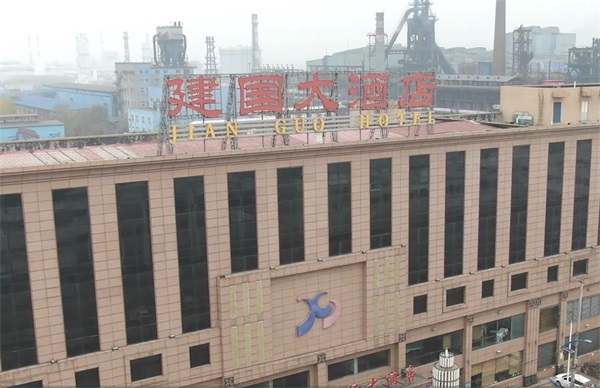 酒店取暖专用的商用空气能热泵机组