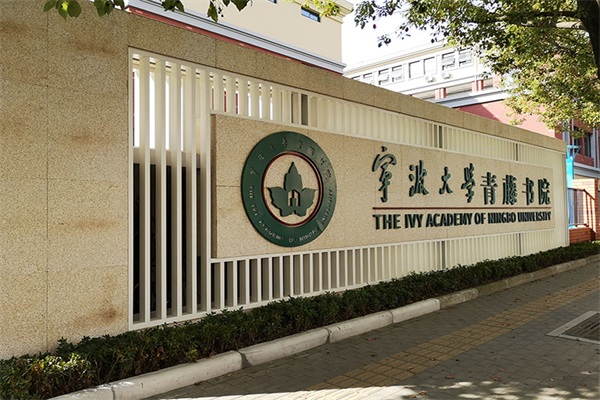 经验丰富的学校空气能热水工程厂家