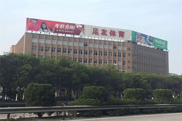 浙江工厂热水用空气源热泵，恒温热水随心享