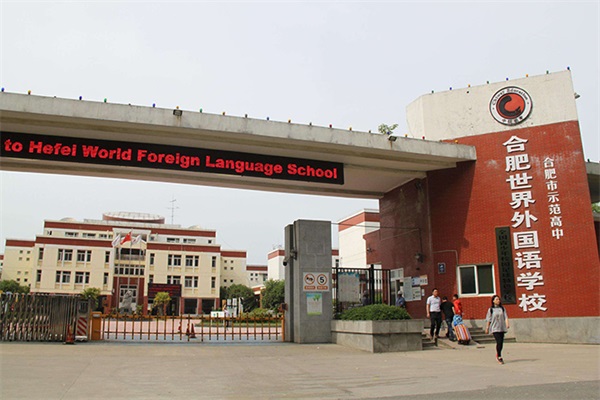 学校热水用空气源热泵，学生洗澡更舒服