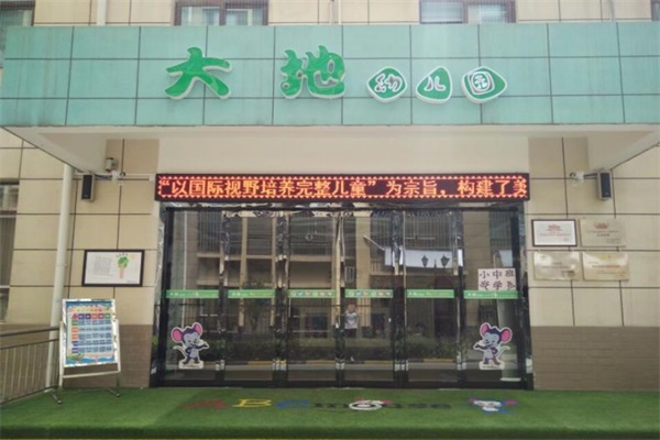 关爱小孩健康，从冬天用空气源供暖开始