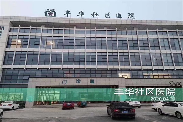 医院热水工程选空气能的好处