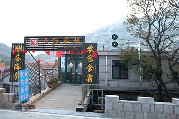 山东真诚服务的空气源冷暖热泵品牌