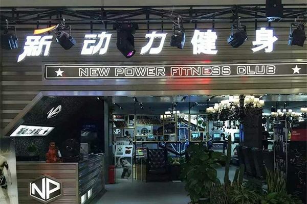 河南更省钱的空气源商用采暖热泵品牌