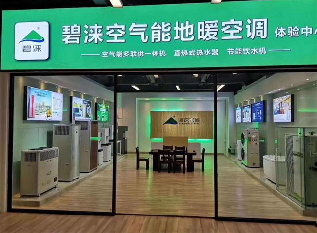 南方冬天能用的别墅空气源冷暖机组